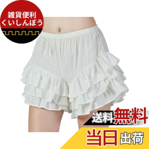 �y���������z[BEAUTELICATE] �؃`�p���c 3�w�t���� 100���� �C���i�[�p���c �����[�^ �V���[�g�� �F�F�A�C�{���[ 10�A�T�C�Y�FM
