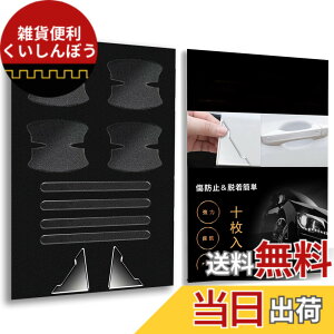 �y���������z���� �z���_ �V�^ N-WGN &�J�X�^�� JH3/JH4 /�V�r�b�N �n�b�`�o�b�N FL1 FL�n/���F�[�� RV�n RV3/4/5/6�^ /�W�F�C�h FR4�n FR5�n/ N-ONE JG3�n JG4�n /�C���T�C�g ZE2 �ɓK���h�A�n���h���v���e�N