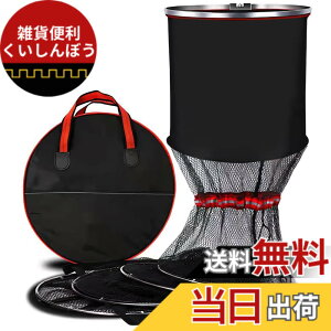 �y���������zRUIYUNZHUZHU �t�B�b�V���K�[�h�l�b�g �l�b�g�P�[�W �܂肽���� ���� ������ �X�e�����X�|��d�����O���� �ނ�� �t���[�e�B���O ���߂�Ԃ��� �ދ� �ނ�p�i 33cm*2m �F�F�u���b�N