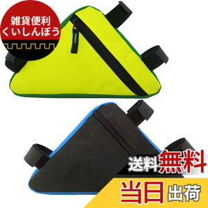 �y���������z4�� �V���R�[���ϔM�D�M �V���R���D�M �ی^�V���R�� �ϔM �^�o�R ���� ���O �z�[�� �I�t�B�X �o�[