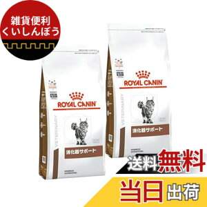 �y���������z���C�����J�i�� ������T�|�[�g �L�p 500gx2 �T�C�Y�F2