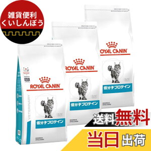 �y���������z���C�����J�i�� �ᕪ�q�v���e�C�� �L�p 500gx3 �T�C�Y�F3