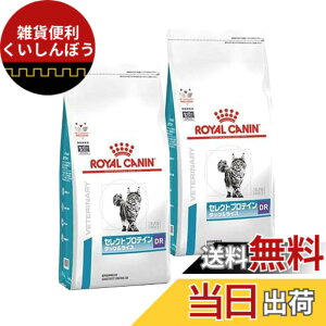 �y���������z���C�����J�i�� �Z���N�g�v���e�C�� �_�b�N�����C�X �L�p 500gx2 �T�C�Y�F2