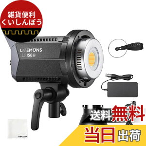�y���������zGodox LA150D/150BI LED Light �F�FBi-Color