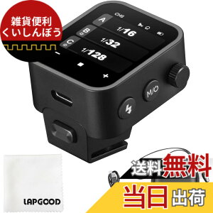 �y���������zGodox X3-S TTL ���C�����X �t���b�V�� �g���K�[�݊����̂���\�j�[�̃J�����̂��߁A OLED�^�b�`�X�N���[���t���b�V���g�����X�~�b�^�[�A2.4GHz ���C�����X�A���������A�������`�E