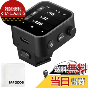 �y���������zGodox X3-S TTL ���C�����X �t���b�V�� �g���K�[�݊����̂���\�j�[�̃J�����̂��߁A OLED�^�b�`�X�N���[���t���b�V���g�����X�~�b�^�[�A2.4GHz ���C�����X�A���������A�������`�E