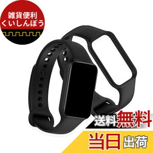 �y���������z[LeTradeJP] For Xiaomi Redmi smart band 2�V���R���o���hRedmi Band 2 �h�� �p�����x���g �R���p�`�u�� Redmi smart Band 2 �Ή��o���h �x���g �h�� �g ���� �\���x���g �ւ��o���h �X�|�[�c���[�v 