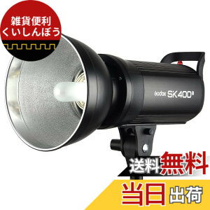 �y���������zGODOX SK400II �X�^�W�I�t���b�V���A�F���x 5600±200K�ABowens �o���l�b�g�t���b�V���A150W ���f�����O���C�g�o�́A���T�C�N������ 0.1-1.5 �b �T�C�Y�FSK400II