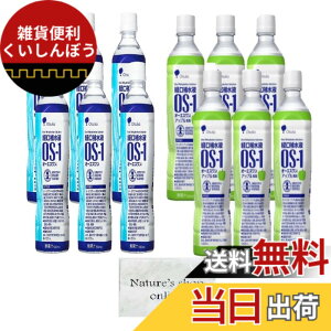�y���������z��ː��� OS-1 �o���␅�t 500ml �A�b�v������ 500ml �e6�{ 12�{�Z�b�g ���܂��t�� �T�C�Y�F1�{500ml