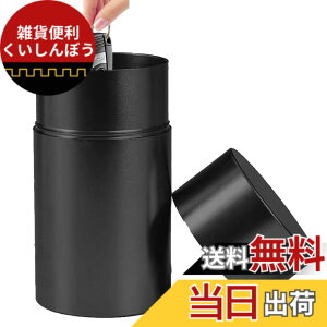 �y���������zMOICUU �yL�T�C�Y�z�����[�A�^�b�N�h�~�p�L�[�P�[�X �d�g�Ւf�P�[�X �A���~�� �d�g�Ւf�{�b�N�X �ԗ����� �����[�A�^�b�N�΍�O�b�Y �X�L�~���O�h�~ RFID�u���b�L���O ������� 