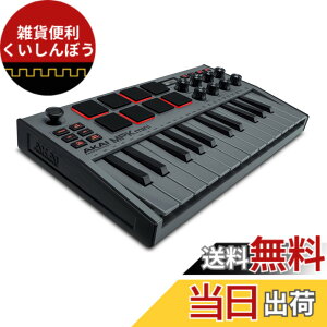 �y���������zMPK MINI MK3 �F�F�O���[