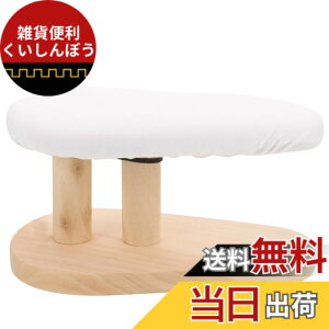 �y���������zAlasum Ccstoys �A�C������ �A�C�����X�c�[���v���b�v �`�F�X�g�A�C�����X�c�[�� �����ȃA�C�����X�c�[�� �A�C�����A�N�Z�T���[ �|�[�^�u���A�C�����f�X�N �z ���s �[�U �ߗ� �F�F