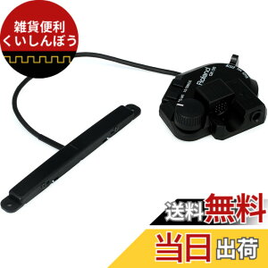 �y���������zRoland ���[�����h �x�[�X�p�f�o�C�f�b�h�E�s�b�N�A�b�v GK-3B �F�F�u���b�N///�z���C�g