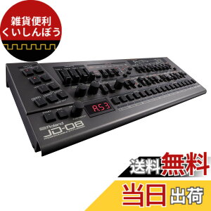 �y���������z���[�����h Roland �T�E���h���W���[�� JD-08 Sound Module JD-800�̃T�E���h�Ƃӂ�܂� �o�b�e���[�쓮 �|�[�^�u�� �X�s�[�J�[���� �F�F�u���b�N