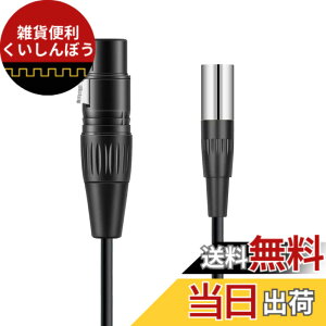 �y���������zluxferre xlr �~�j xlr �ϊ� mini xlr to xlr mini xlr male to xlr female mini xlr to xlr adapter for bmpcc 4k 6k xlr MKE 600 MK-ENG600 VideoMic NTG VideoMic Pro+ Shotgun Microphone �ɑΉ� �~�jxlr �ϊ� �P�[�u�� F m �F�FBlack