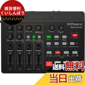 �y���������zRoland ���[�����h/VRC-01 AeroCaster Livestreaming System