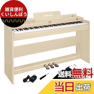 �y���������zKIMFBAY �d�q�s�A�m 88���� �n���}�[�A�N�V�������� �ؐ� �s�A�m �n���}�[�̃s�A�m �A�b�v���C�g�s�A�m Digital Piano �l�C �d�q�s�A�m 88���s�A�m �y�_���t�� �d�q �s�A�m �q�� ���S��