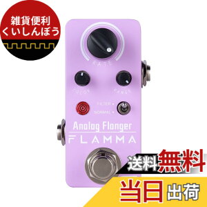 �y���������zFLAMMA Guitar Pedals Guitar Effects FC Series�c �F�FFC15 Flanger