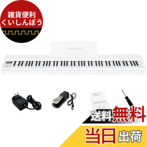 �y���������zKIMFBAY �d�q�s�A�m 88���� ��� �ؐ� �d�q �s�A�m 88�� �|�[�^�u���s�A�m Piano ���S�� �q�� �y�_���t�� MIDI�Ή� �F�F�z���C�g