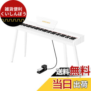 �y���������zKIMFBAY �d�q�s�A�m 88���� �ؐ� �d�q �s�A�m 88�� Digital Piano ���S�� �q�� MIDI�Ή� �y�_���t�� �X�^���h �A�_�v�^�[�t ���{������� �F�F�z���C�g