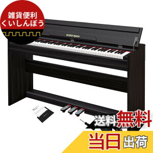 �y���������zKIMFBAY �d�q�s�A�m 88���� �s�A�m �ؐ� �{�� �d�q �s�A�m 88�� Digital Piano �A�b�v���C�g �s�A�m �y�_���t�� �t�@���N�V�����{�b�N�X �q�� ���S�� MIDI�Ή� �F�F�u���b�N