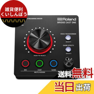�y���������z���[�����h Roland/BRIDGE CAST ONE/�Q�[�~���ODAC�A���v/�I�[�f�B�I�C���^�[�t�F�[�X/�z�M/�Q�[�~���O�~�L�T�[/Mac/Windows / PS5 / �{�C�`�F��/�u���b�W�L���X�g ����/BRC-ONE �F�F�u���b�N
