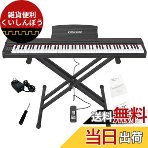 �y���������zKIMFBAY �d�q�s�A�m 88���� X�X�^���h�Z�b�g �|�[�^�u���s�A�m MIDI�Ή� DREAM���� ���S�� �q�����K�s�A�m�ؐ� �y�_���t�� ���{������� �F�F�u���b�N