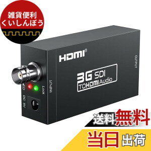 �y���������zBLUPOW SDI to HDMI �R���o�[�^�[ 3G-SDI/HD-SDI/SD-SDI to HDMI�ϊ��� sdi hdmi �ϊ� sdi-hd �ϊ� 1080P�Ή� ESD�ی�@�\���� VA06 �F�FSDI to HDMI�A�T�C�Y�FSDI to HDMI