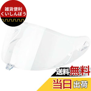 �y���������zWayocfei �o�C�N �w�����b�g �V�[���h �~���[�V�[���h �y�K���FOGK KABUTO AEROBLADE 5/6�z �w�����b�g�E�o�C�U�[ ���O�� �z�� �o�C�N�p �w�����b�g�A�t�^�[�}�[�P�b�g���� �F�F�����V�[