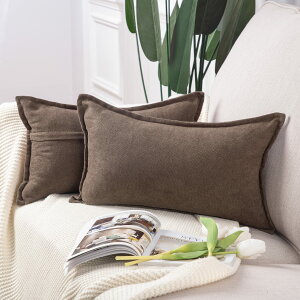 �y���������zMADIZZ �N�b�V�����J�o�[ ���G��ǂ� �V�F�j�[�� �V���v�� ���n �k�� ������� �\�t�@�w���� �������J�o�[ ���z�c�J�o�[ 2���Z�b�g �F�F�R�[�q�[�A�T�C�Y�F50cmx30cm(2 ���g)