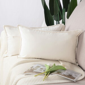 �y���������zMadizz �N�b�V�����J�o�[ 2���Z�b�g �k�� �_�炩�� �r���[�h���n �w���� ���� ���J�o�[ ���z�c�J�o�[ �\�t�@�p �Q���p �F�F�N���[���z���C�g�A�T�C�Y�F50cmx30cm(2 ���g)