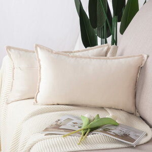 �y���������zMadizz �N�b�V�����J�o�[ 2���Z�b�g �k�� �_�炩�� �r���[�h���n �w���� ���� ���J�o�[ ���z�c�J�o�[ �\�t�@�p �Q���p �F�F�x�[�W���A�T�C�Y�F50cmx30cm(2 ���g)