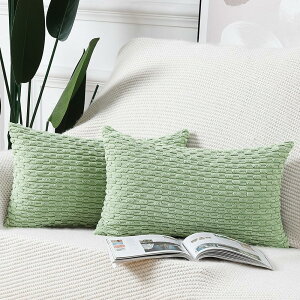 �y���������zMadizz �N�b�V�����J�o�[ 2���Z�b�g �_�炩�� �R�[�f�����C �����I�� ���J�o�[ �ґ� �X�^�C�� �N�b�V�����P�[�X �Q���p �\�t�@�p �F�F���C�g�O���[���A�T�C�Y�F50cmx30cm(2 ���g)