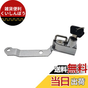 �y���������z�w�����b�g���b�N 180�����i YZF-R25 YZF-R3 MT-25 MT-03 ���b�L �F�FYZF-R25 YZF-R3 MT-25 MT-03 ���b�L