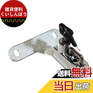 �y���������zVEROCITY �w�����b�g���b�N 180�����i CBR250R(11-14Y) CBR400R(13Y-) CB400F/CB400X(13Y-) ���b�L �F�FCBR250R(11-14Y) CBR400R(13Y-) CB400F/CB400X(13Y-) ���b�L
