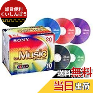 �y���������zSONY 10CRM80CRAX CD�]R AUDIO parent �T�C�Y�F10��