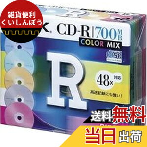 �y���������zTDK CD-R�f�[�^�p700MB 48�{���J���[�~�b�N�X 5mm���P�[�X����10���p�b�N [CD-R80TX10CCS]