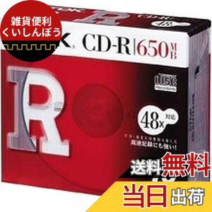 �y���������zTDK CD-R�f�[�^�p650MB 48�{�� 5mm���P�[�X����10���p�b�N [CD-R74TFX10S]