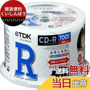 �y���������zTDK �f�[�^�pCD-R 700MB 48�{���Ή� �z���C�g���C�h�v�����^�u�� 50���X�s���h�� CD-R80PWDX50PA �F�F�Ԋ��F