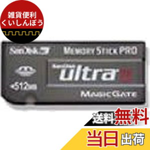 �y���������zNo Title �T�C�Y�F512MB