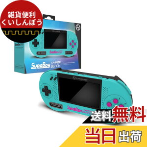 �y���������zHYPERKIN SUPABOY HYPER BEACH / �X�p�{�[�C �n�C�o�[�r�[�` �X�[�p�[�t�@�~�R��/SNES(NTSC/PAL)�Ή� �|�[�^�u���݊��@ �F�FHYPER BEACH