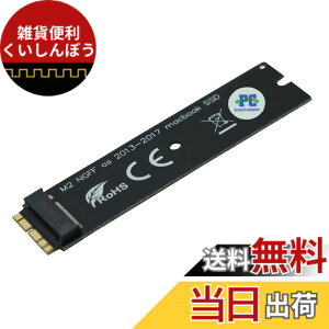 �y���������zSintech ST-NGFF2013-C NGFF M�B2 PCIe SSD�A�_�v�^�J�[�hfor�A�b�v�O���[�hSSD mz-jpu128t sd6pq4 m-128g��2013 2014 2015 Macbook �F�F2013C(�A�_�v�^�[�̂݁j�A�T�C�Y�FLong