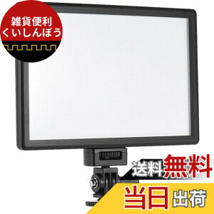 �y���������zVILTROX L116T 3300K-5600K LED�r�f�I���C�g�p�l�� CRI95+ �P�x�ƐF���x�����\ �B�e�p���C�g (�o�b�e���[�Ȃ�/AC�A�_�v�^�[�Ȃ�) �F�FL116T