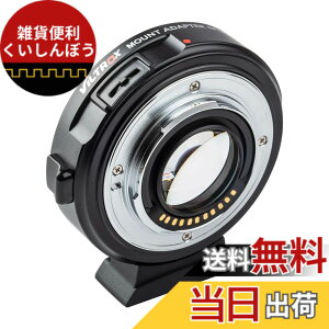 �y���������zVILTROX�����Y�A�_�v�^�[EF�}�E���g����e�}�E���g�B �T�C�Y�FEF-M2II(m4/3)