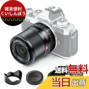 �y���������zVILTROX �P�œ_�����Y AF 23mm F1.4 STM F1.4����a �T�C�Y�F23mmF1.4 Z�}�E���g ��