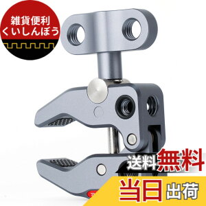 �y���������zVILTROX ���@�\�X�[�p�[�N�����v �I�o�T�~�N�����vES-V02 �J�j�܌^�N�����v 1/4''��3/8''�l�W�� �N�����v�}�E���g �_��/�B�e���C�g/���j�^�[�O�t���p ���p�r�N�����v�}�E���g �B�e�p