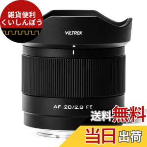 �y���������z20mm F2.8 16mm F1.8 24mm F1.8 85mm F1.4 PRO E-lens �T�C�Y�F20mmF2.8E�}�E���g
