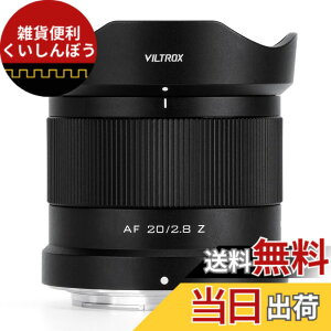 �y���������z20/85Zmm-lens �T�C�Y�F20mmF2.8Z�}�E���g