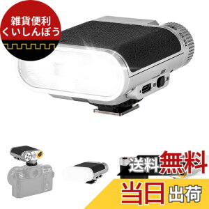 �y���������zVILTROX Vintage Z1 �J�����t���b�V�� ���g�� ���^ �X�g���{ GN12 S1/S2���� �F���x 6500K±200K �œ_����28mm �[�d�� �X�s�[�h���C�g Sony Canon Nikon Olympus Panasonic Pentax �ɑΉ� �f�B�t���[�U�[�t