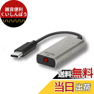 �y���������zREIYIN DA-03 Type-C DAC ���f�W�^�������o�͂ƃA�i���O�o�͗����Ή� USB�f�W�^���A�i���O�ϊ��� USB�T�E���h�J�[�h DA�R���o�[�^�[ �w�b�h�z���A���v 192khz 24bit�n�C���]�����Ή� 3.5mm��